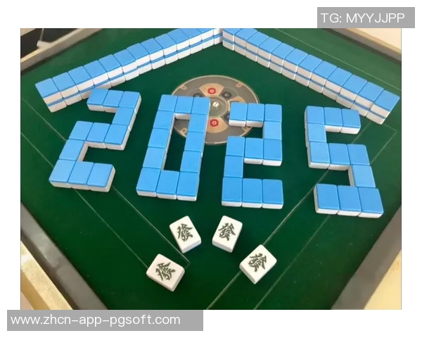 电子麻将胡了爆分图片-玩火新潮，电子麻将的胡牌与爆分瞬间的图像世界-电子麻将胡了爆分图片