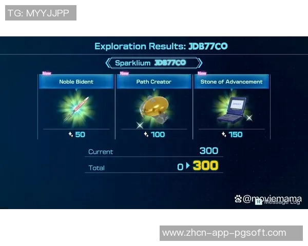 pg平台电子游戏-玩转PG平台电子游戏，体验不一样的竞技世界-pg平台电子游戏