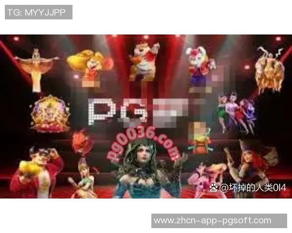 pg电子游戏代理-探究PG电子游戏代理行业的内涵与发展-pg电子游戏代理