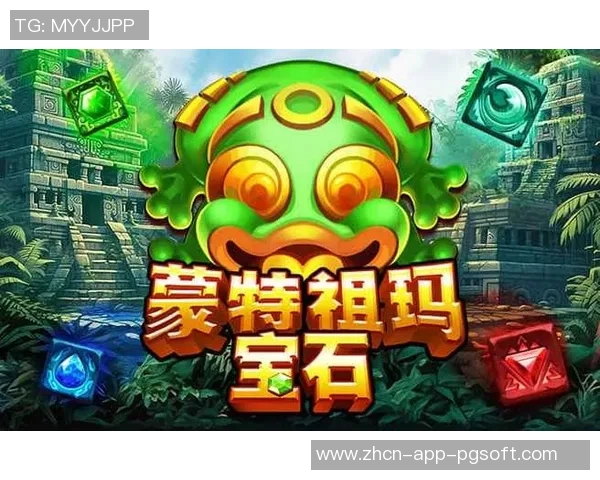 pg电子游戏澳门壕梦-探秘澳门豪梦中的PG电子游戏文化新趋势-pg电子游戏澳门壕梦